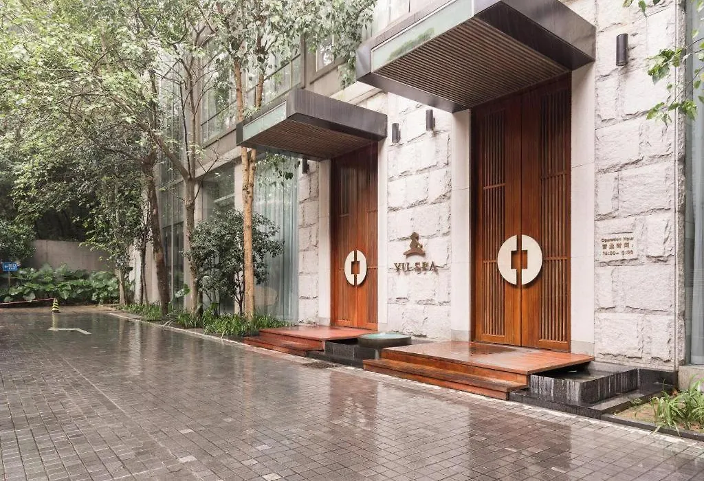 Guangzhou Carat Hotel-1