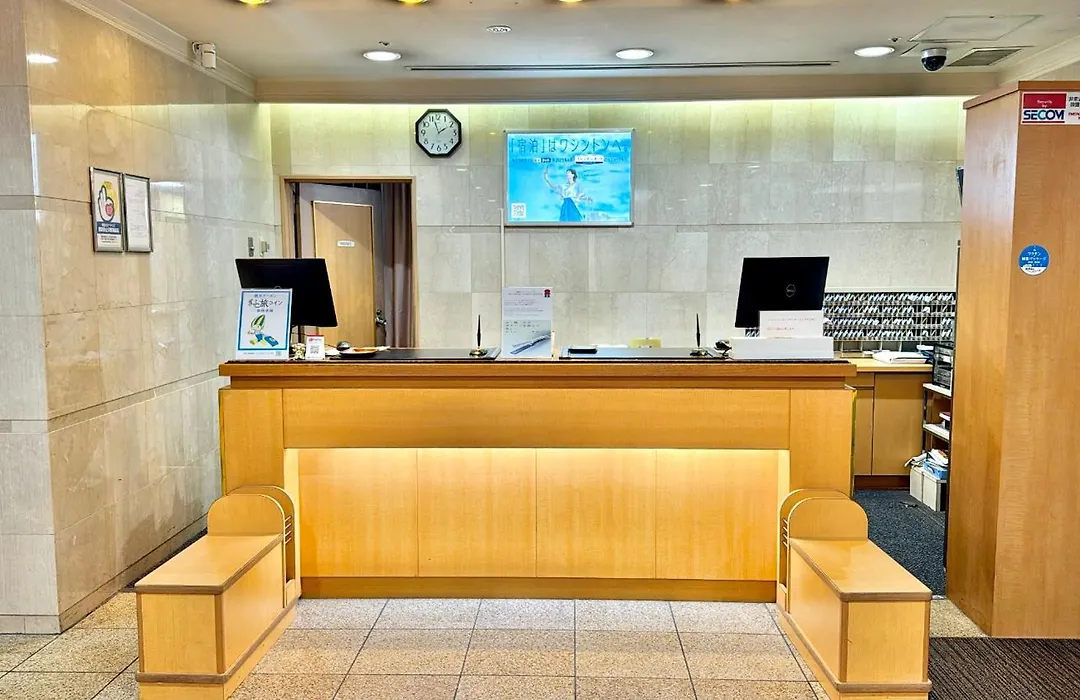 Hida Takayama Washington Hotel Plaza-1