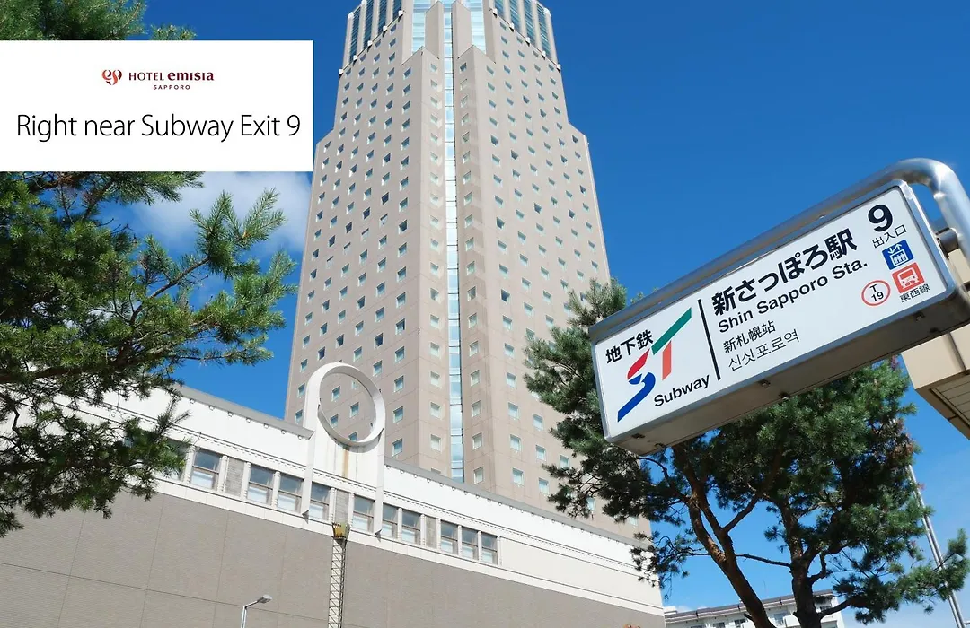 Hotel Emisia Sapporo-1