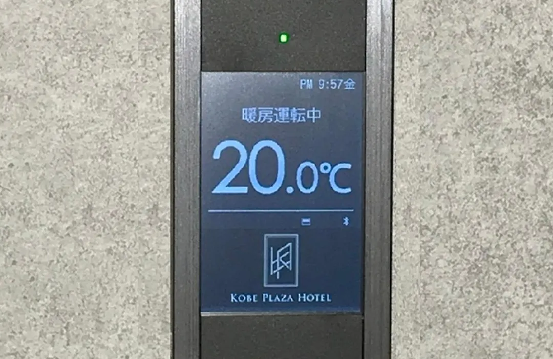 Kobe Plaza Hotel-1