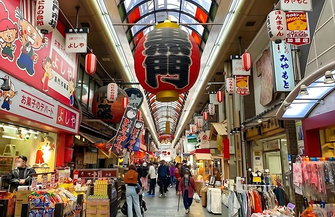 Nipponbashi Luxe Hotel-1