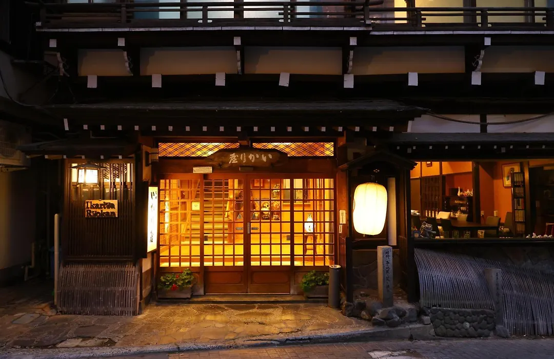 Ikariya Ryokan-1