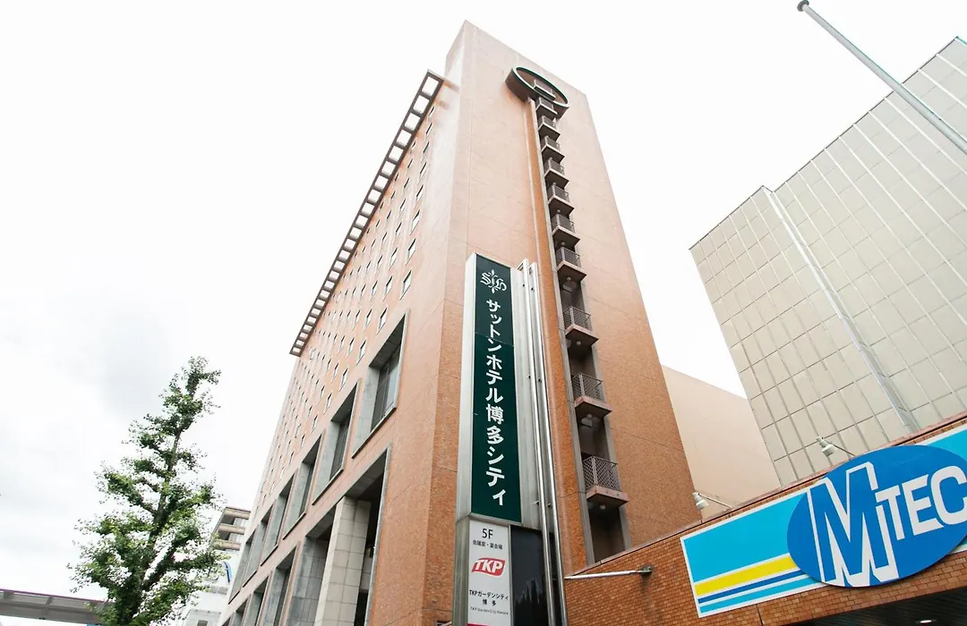 Sutton Hotel Hakata City-1