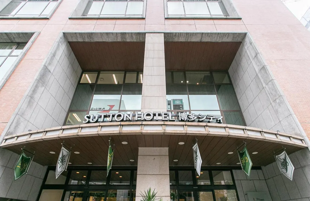 Sutton Hotel Hakata City-1