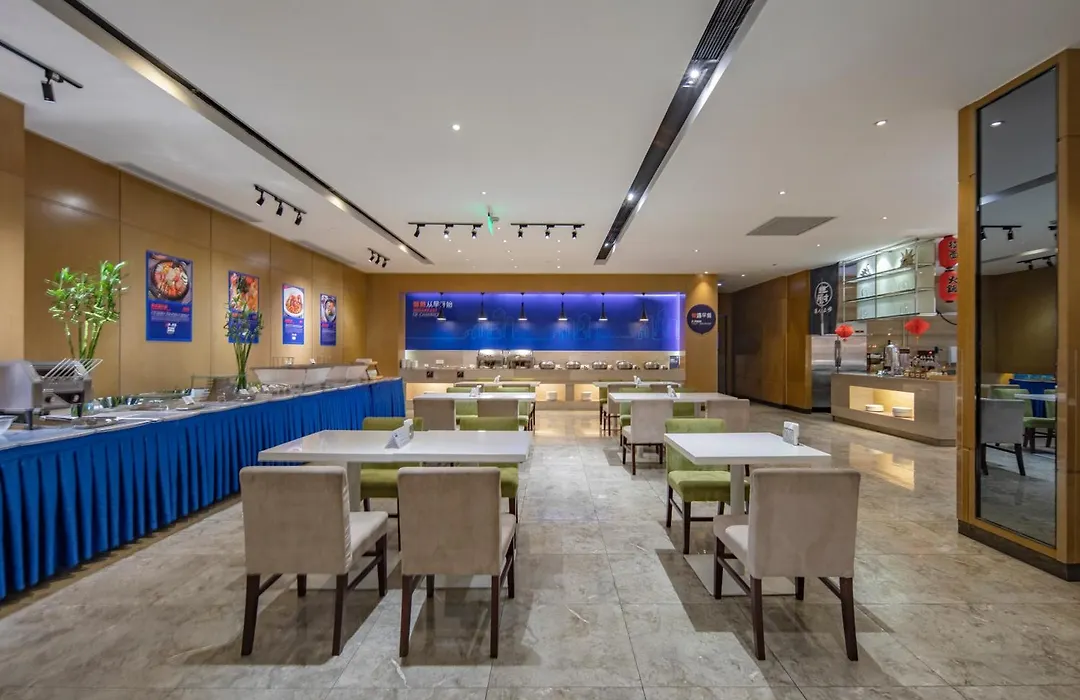 Holiday Inn Express Shanghai New Jinqiao By Ihg-1