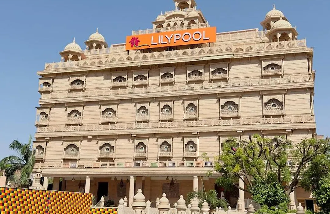 Lilypool - The Heritage Jalmahal-1