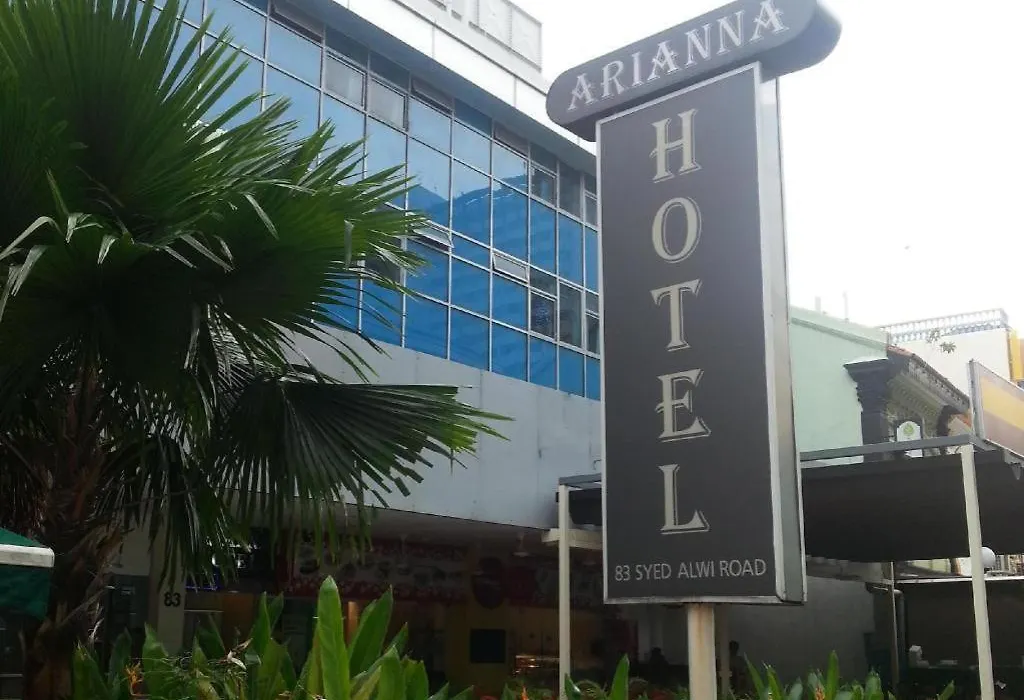 Arianna Hotel-1