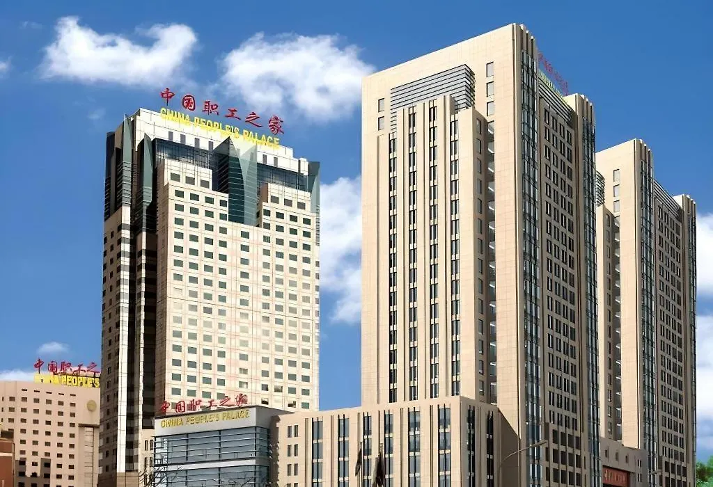 China Palace Hotel-1