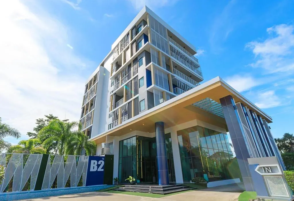 Nap Krabi Hotel - Sha Extra Plus-1