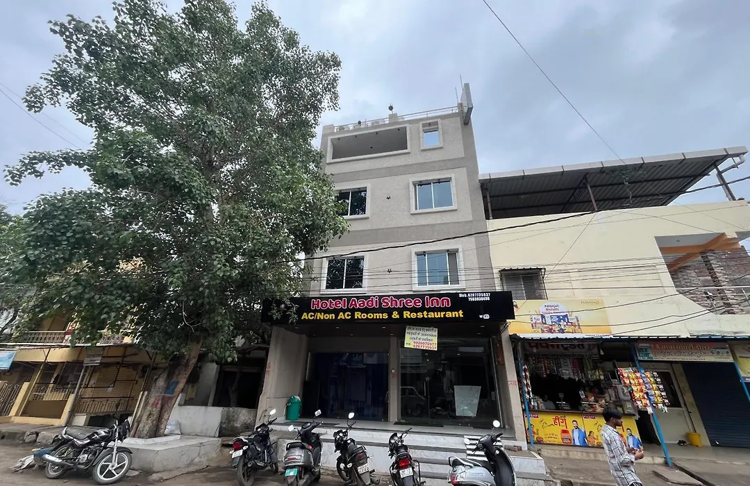 Hotel Aadi Shree Inn-1