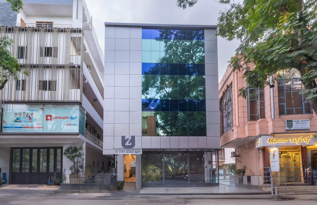 U By Z Hotels, Seshadripuram-1