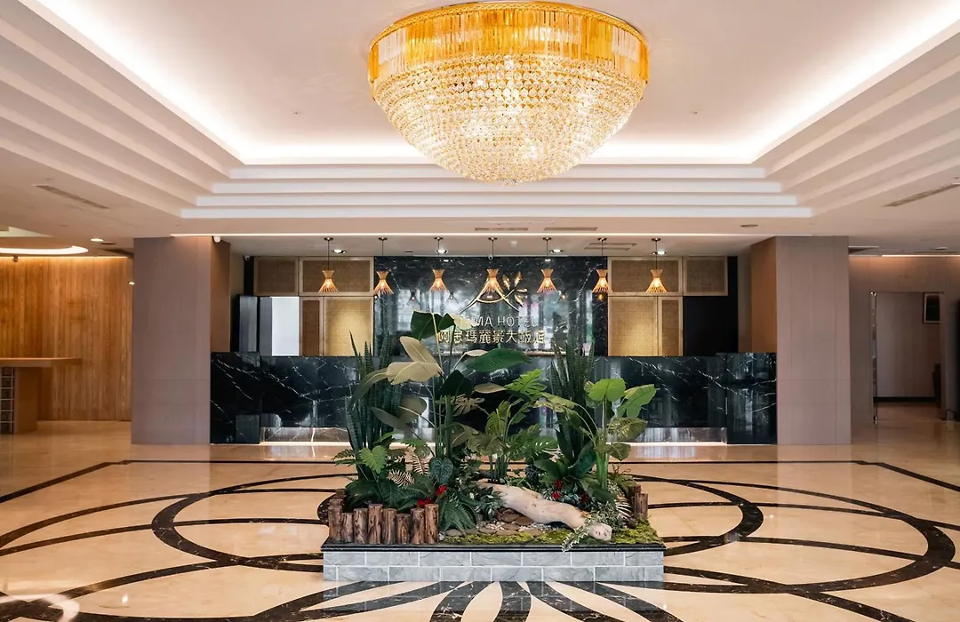 Arsma Hotel-1