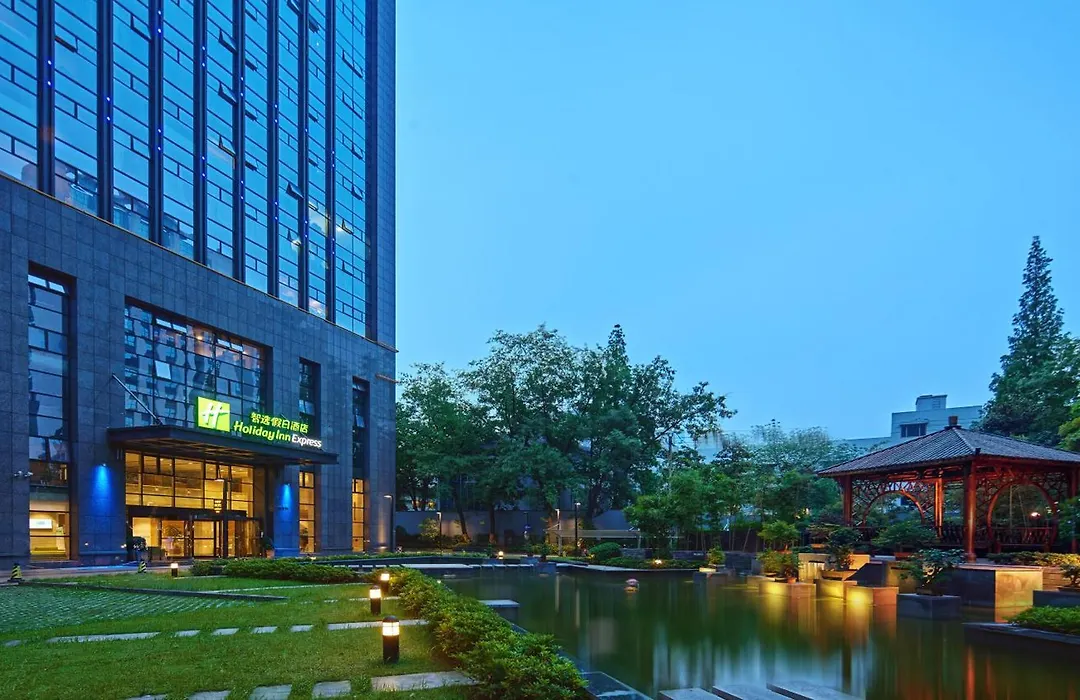 Holiday Inn Express Hangzhou Huanglong-1