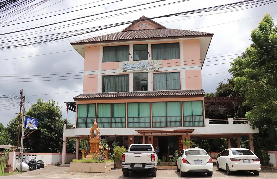 Tipsiri Place-1