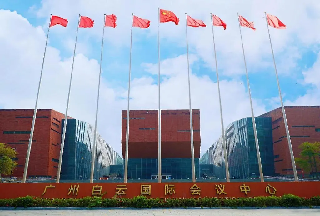 Guangzhou Baiyun International Convention Center Ln Dongfang Hotel-1