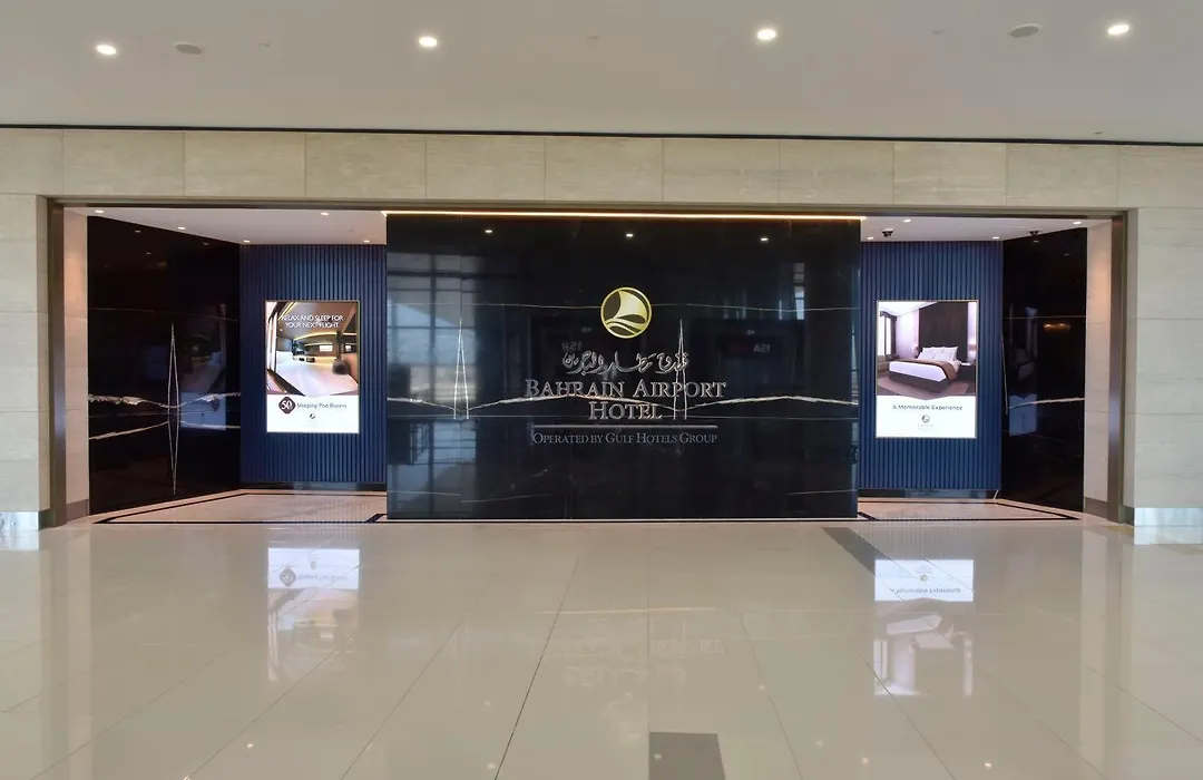Bahrain Airport Hotel Airside Hotel For Transiting And Departing Passengers Only-1