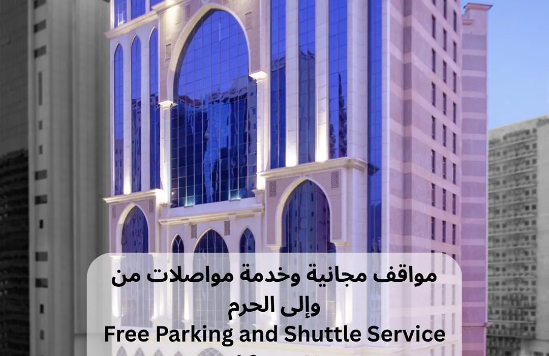 M Hotel Al Dana Makkah By Millennium-1