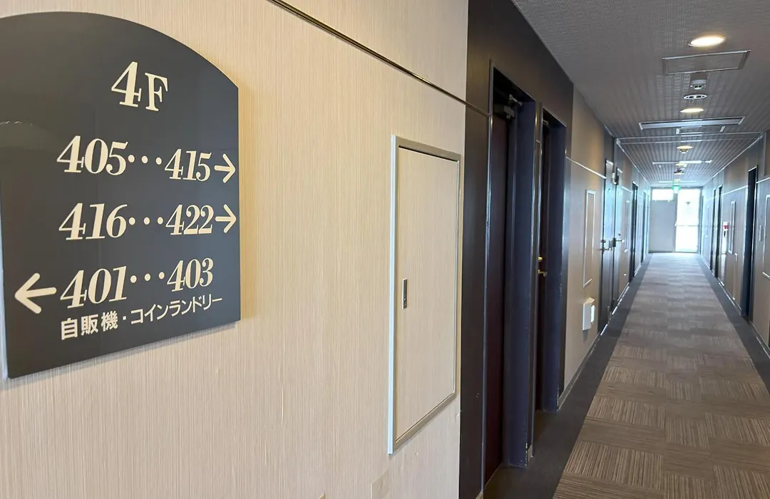 Hotel Route-Inn Ageo-1