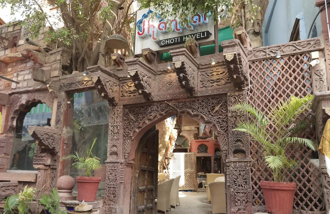 Jhankar Haveli-1