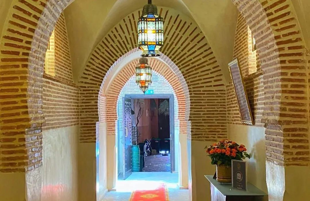Riad El Hara-1