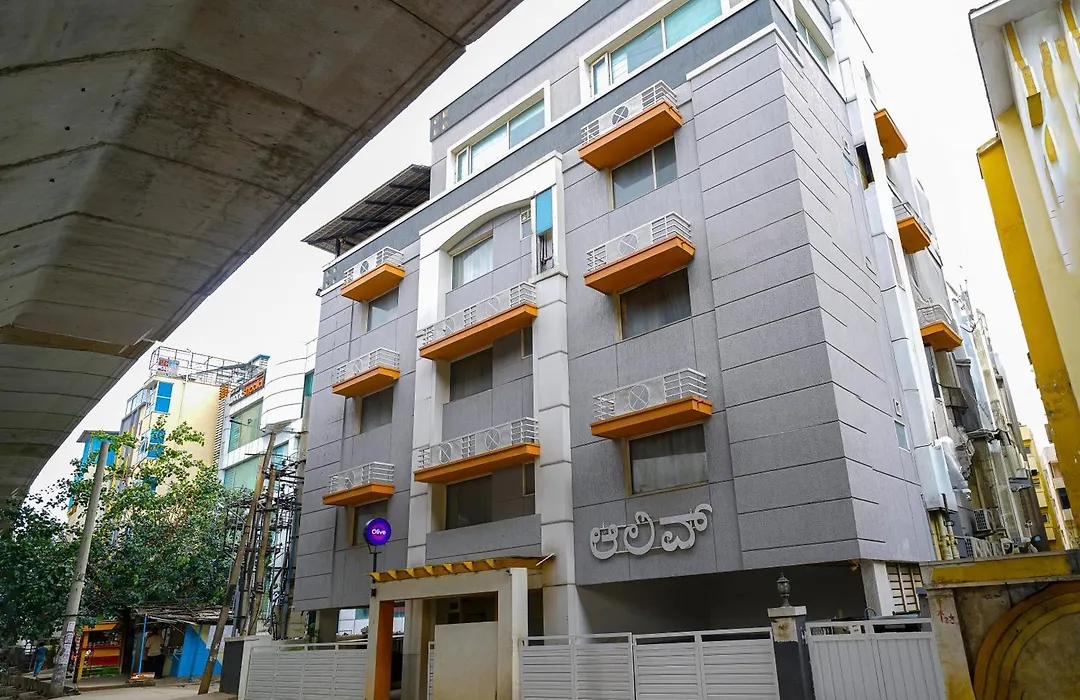 Olive Zip Koramangala 100Ft Road By Embassy Group-1