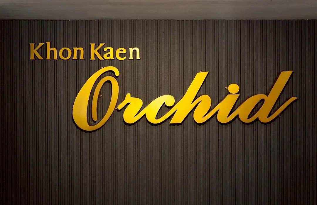 Khon Kaen Orchid Hotel-1