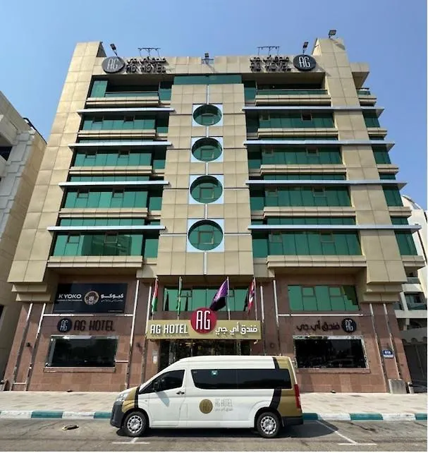 Ag Hotel-1