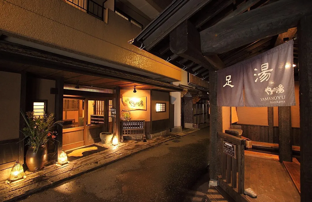 Ryokan Yamanoyu-1