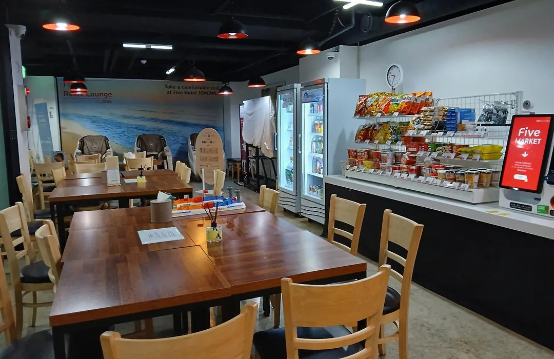 Five Hotel Jongno-1