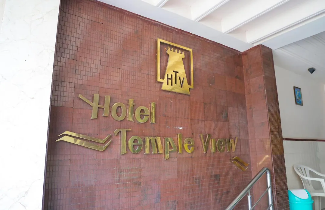 Hotel Temple View-1