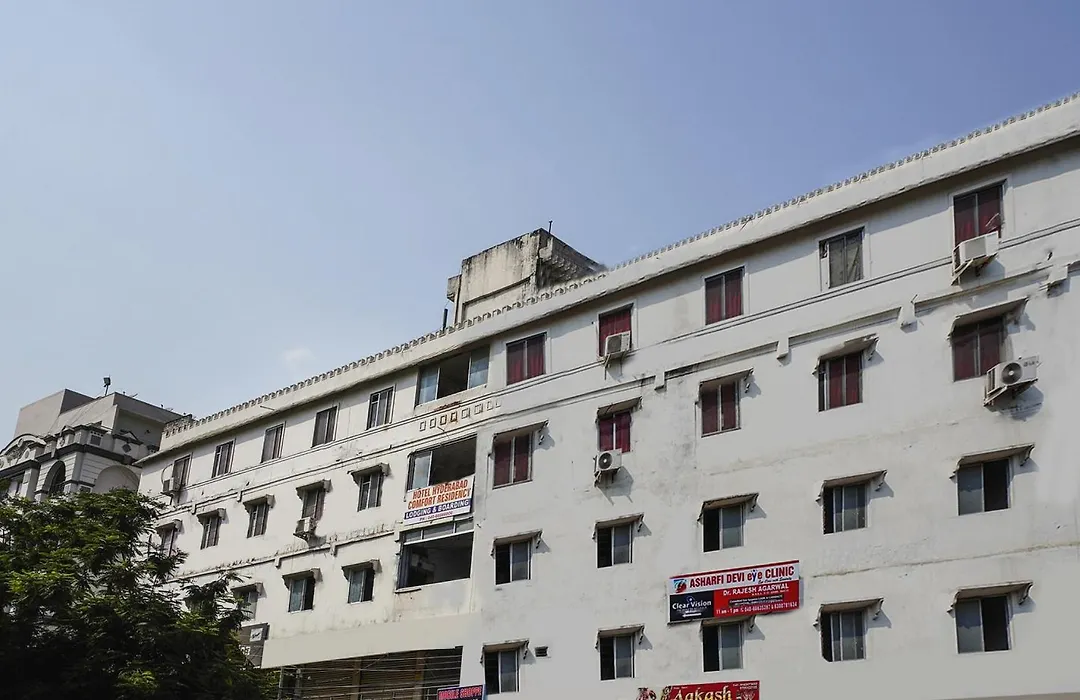 Spot On Hotel Hyderabad Continental-1