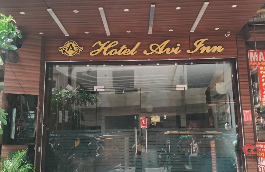 Hotel Avi Inn Near By Golden Temple-1
