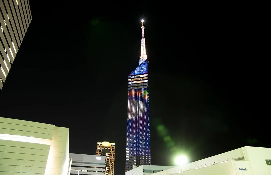 Apa Hotel Hakata Ekimae 2Chome-1