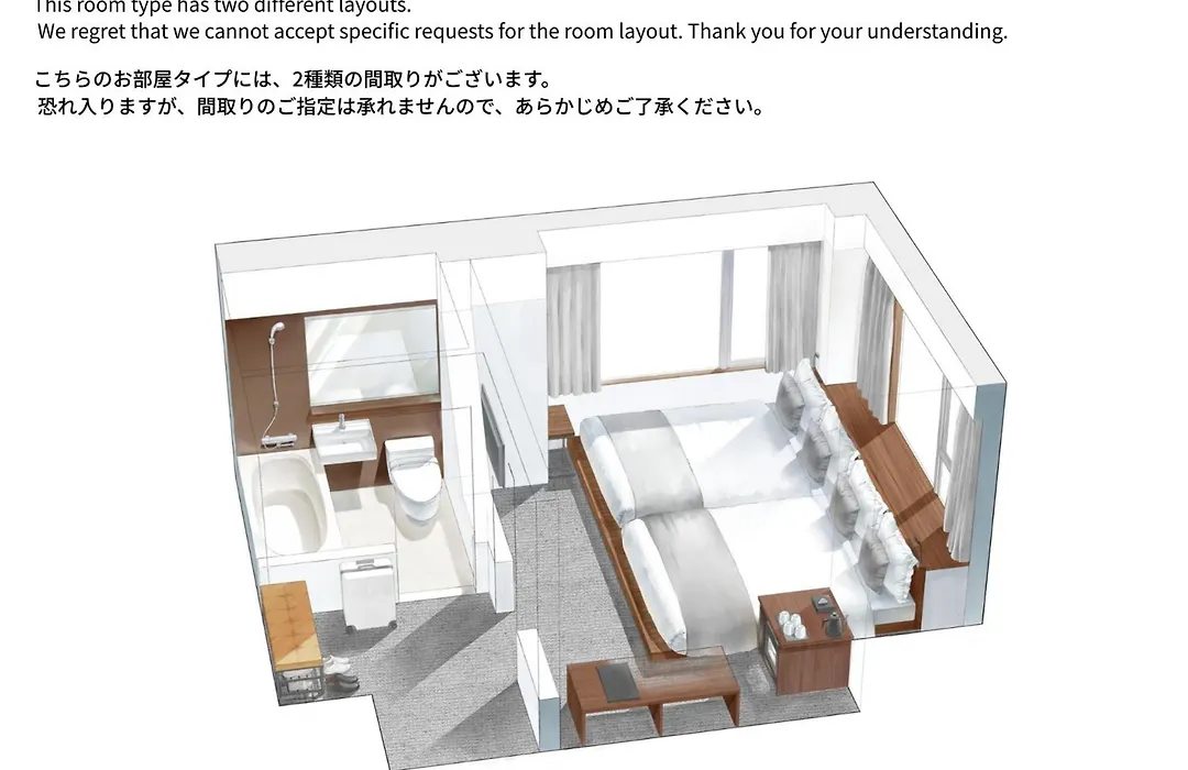 Sakura Cross Hotel Kyoto Kiyomizu-1