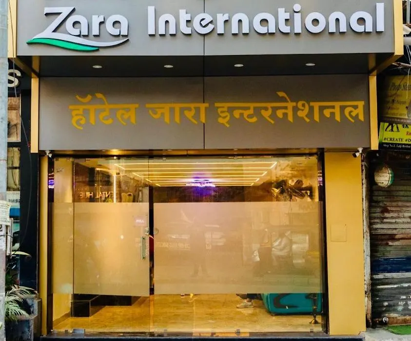 Hotel Zara International-1