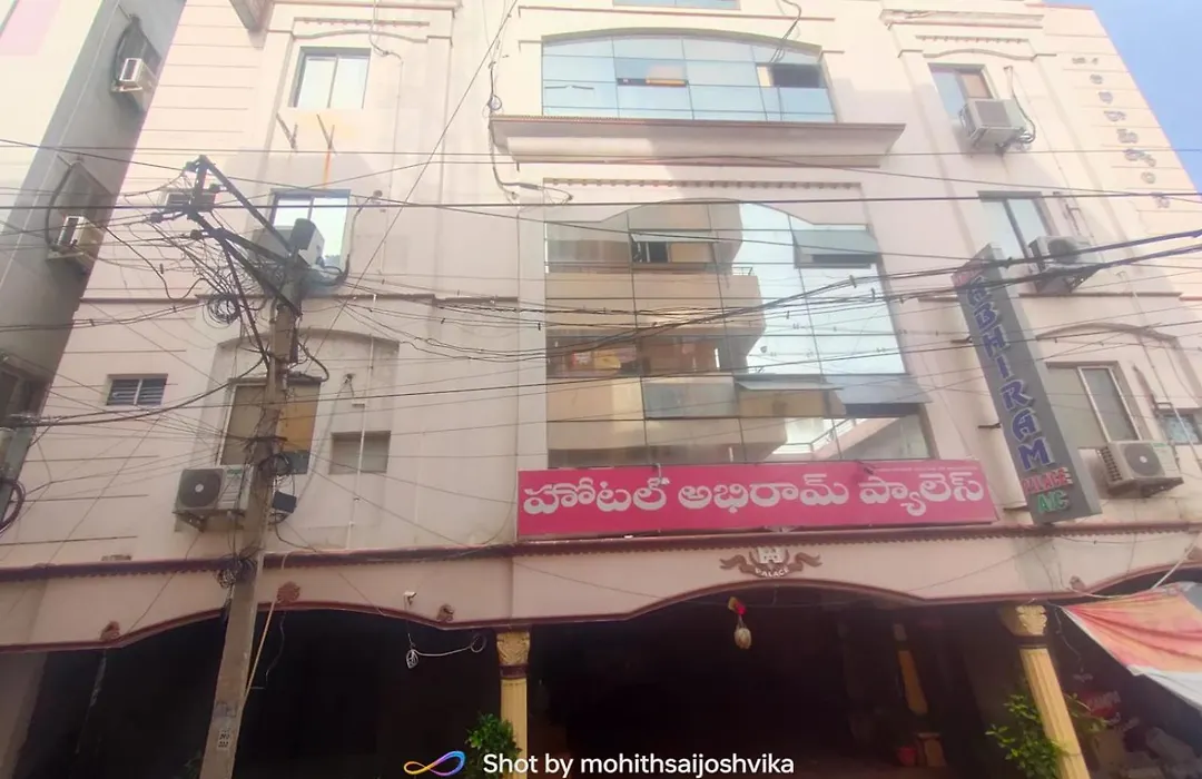 Hotel Abhiram Palace-1