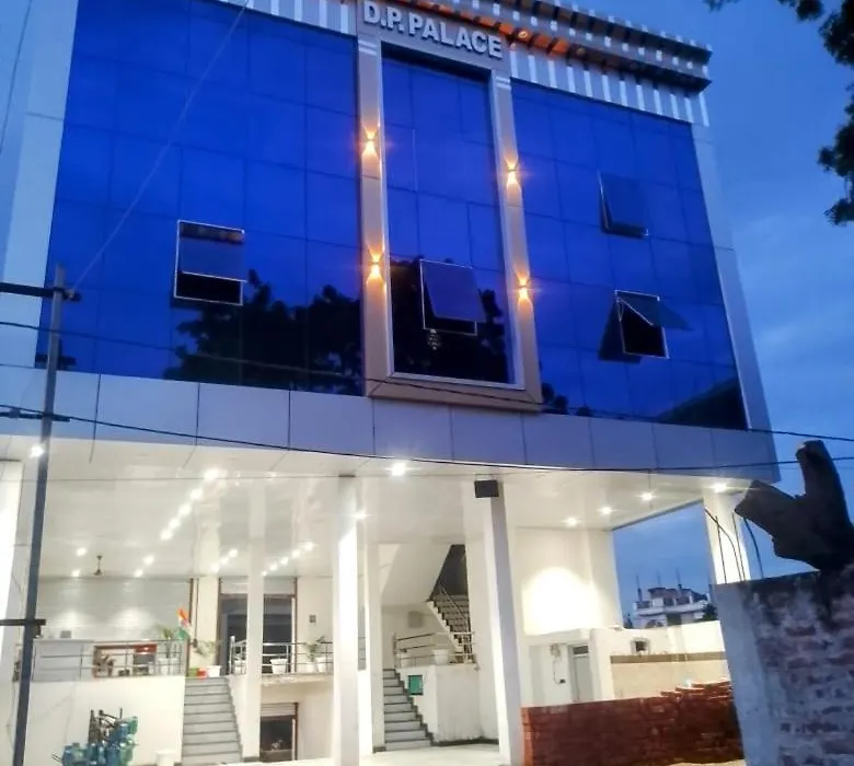 D P Palace-1