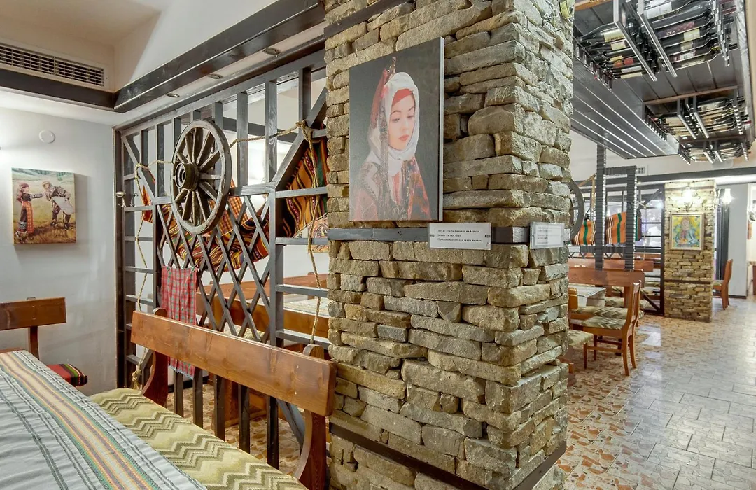 Hotel Bansko Spa & Holidays - Free Parking-1