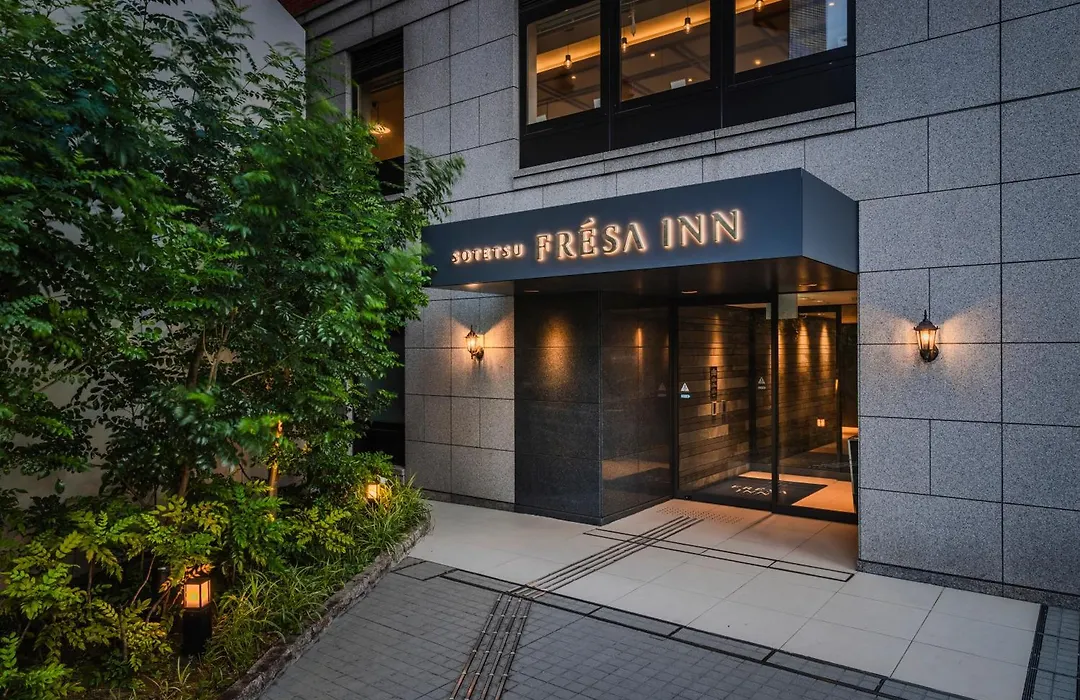 Sotetsu Fresa Inn Yokohama Sakuragi-Cho - Renovated In June 20Th 2025-1
