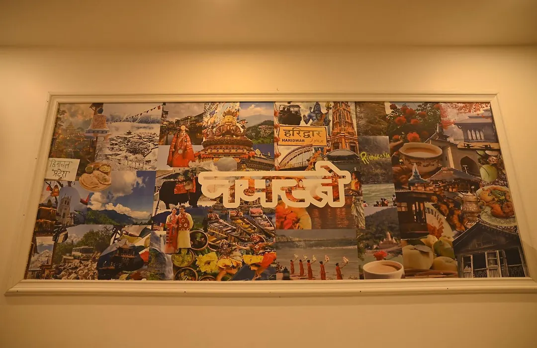 Quality Inn Rama, Ayodhya-1
