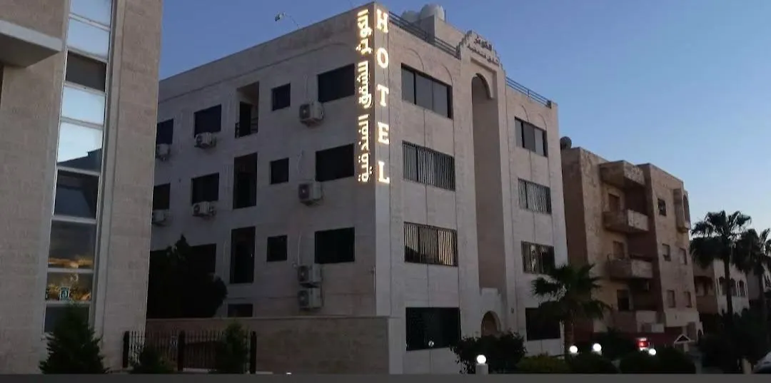 Al Kawther Hotel Apartments-1
