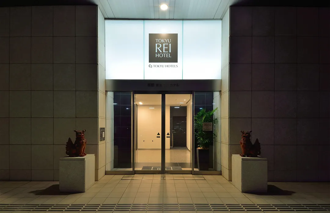 Naha Tokyu Rei Hotel-1