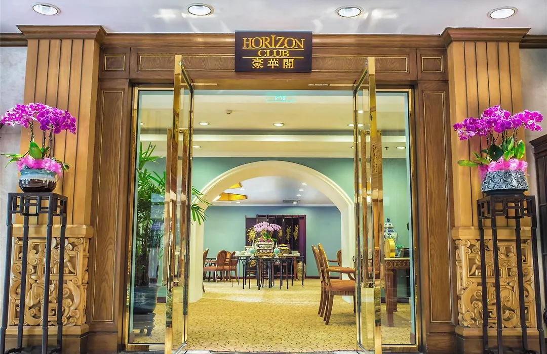 Shangri-La Hangzhou-1