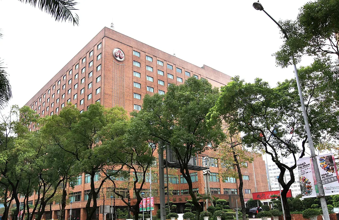 The Howard Plaza Hotel Taipei-1