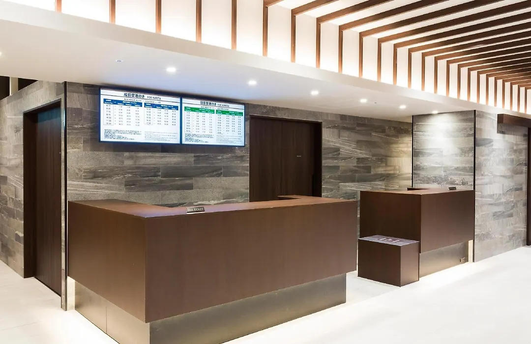 Sunshine City Prince Hotel Ikebukuro Tokyo-1