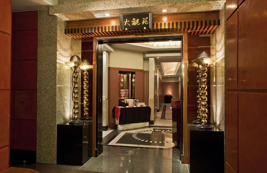 Hotel New Otani Makuhari-1