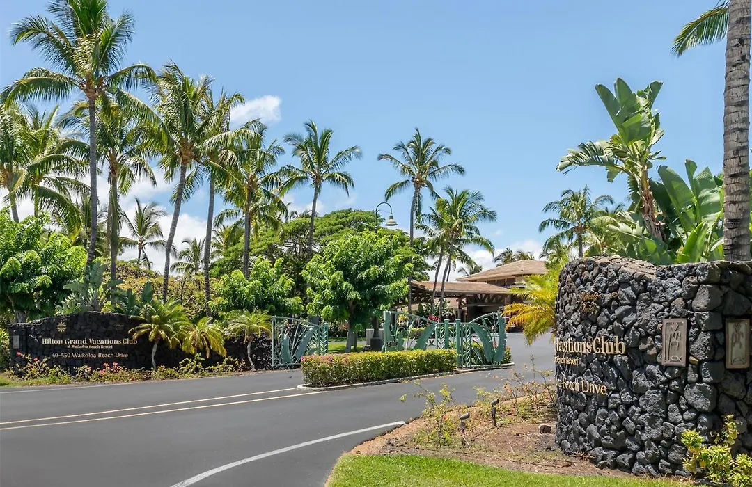 Hilton Grand Vacations Club Kohala Suites Waikoloa-1