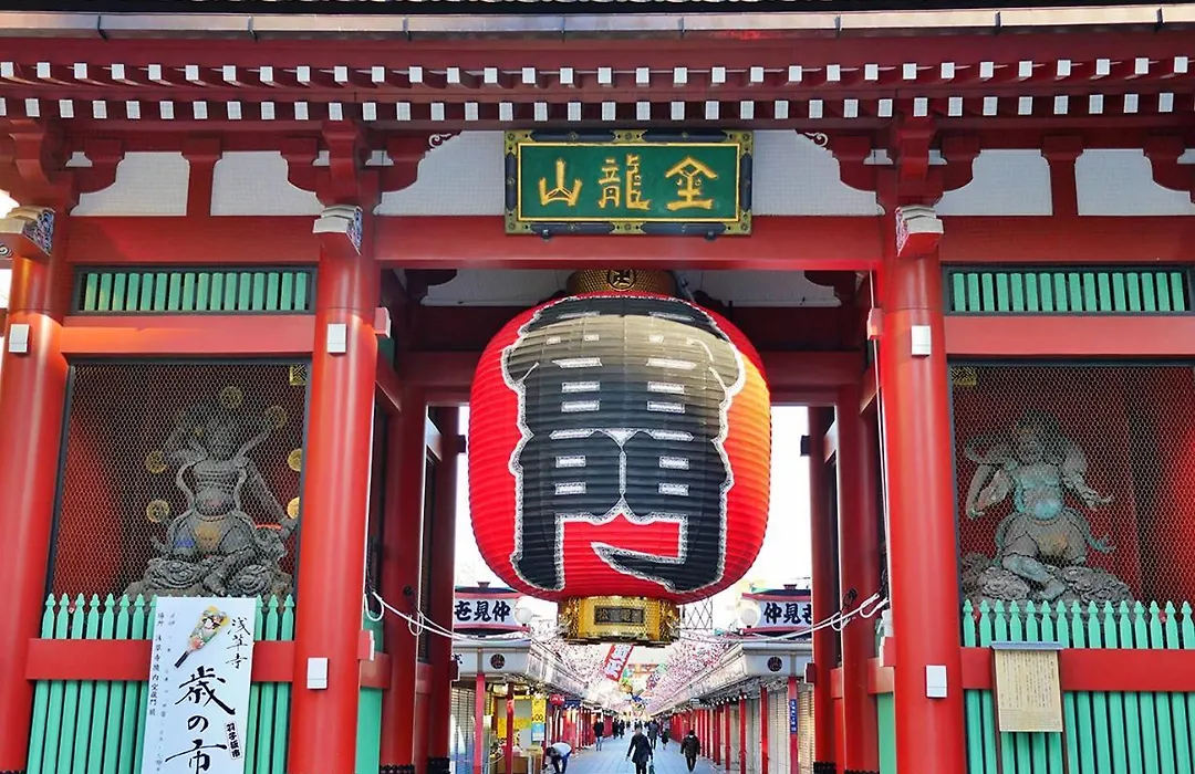 Hotel Trend Asakusa-1