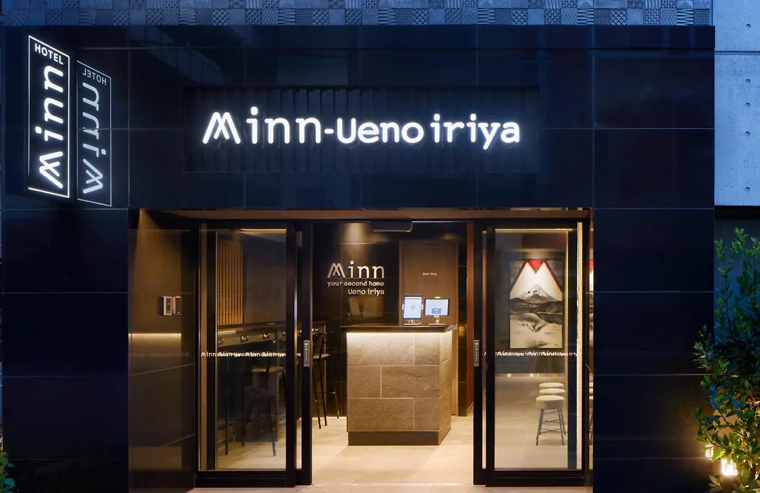Minn Ueno Iriya-1