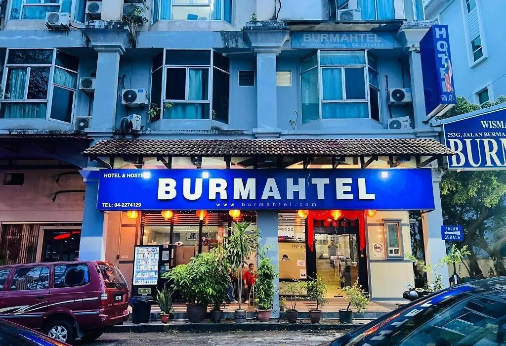 Burmahtel-1